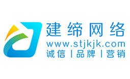 交通運輸部：扎實推進交通運輸各項重點工作
